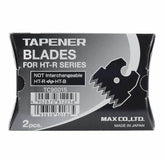 Blades to suit Max Tapener HT-R1 (2/PACK)